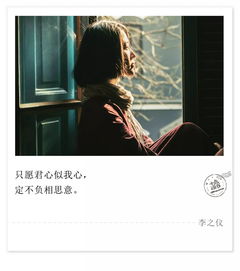 我想和你慢慢到老原唱，我想和你慢慢到老原唱完整版