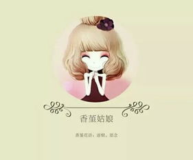 我是什么可有可无歌词,你是我患得患失的梦歌曲歌词