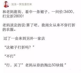 我好像在哪儿见过你，我们好像在哪见过歌词表达什么